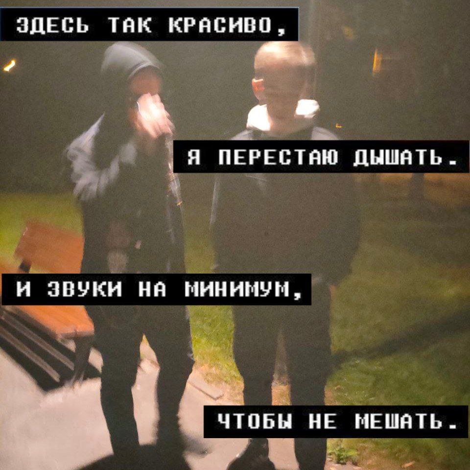 Мем: крутая картинка